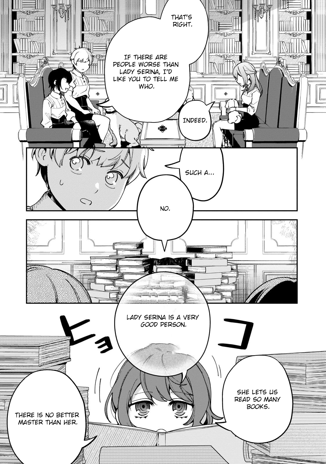 The Villainess of Evil and the Twelve Eyes Chapter 3 Page 11